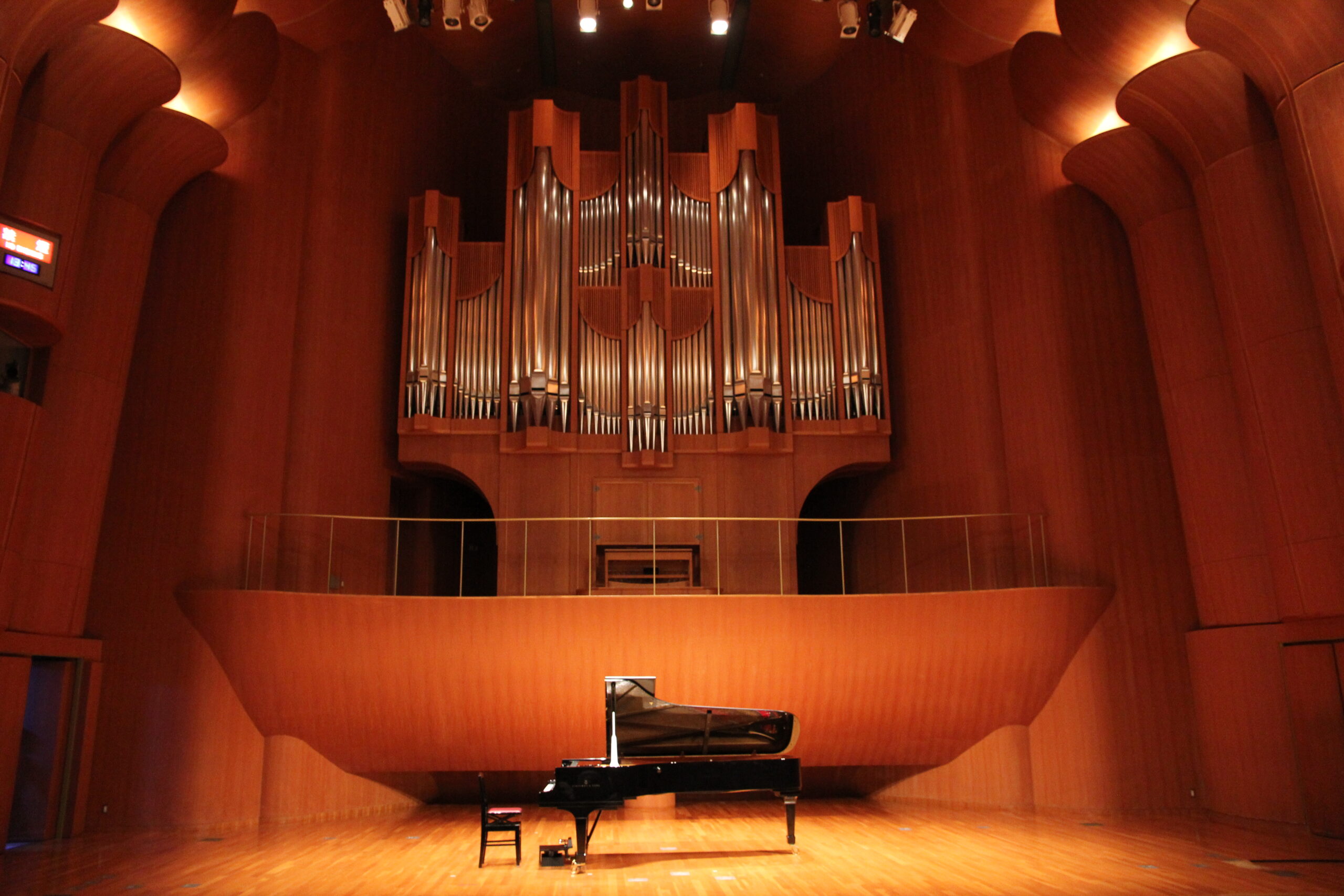 川口リリア音楽ホール