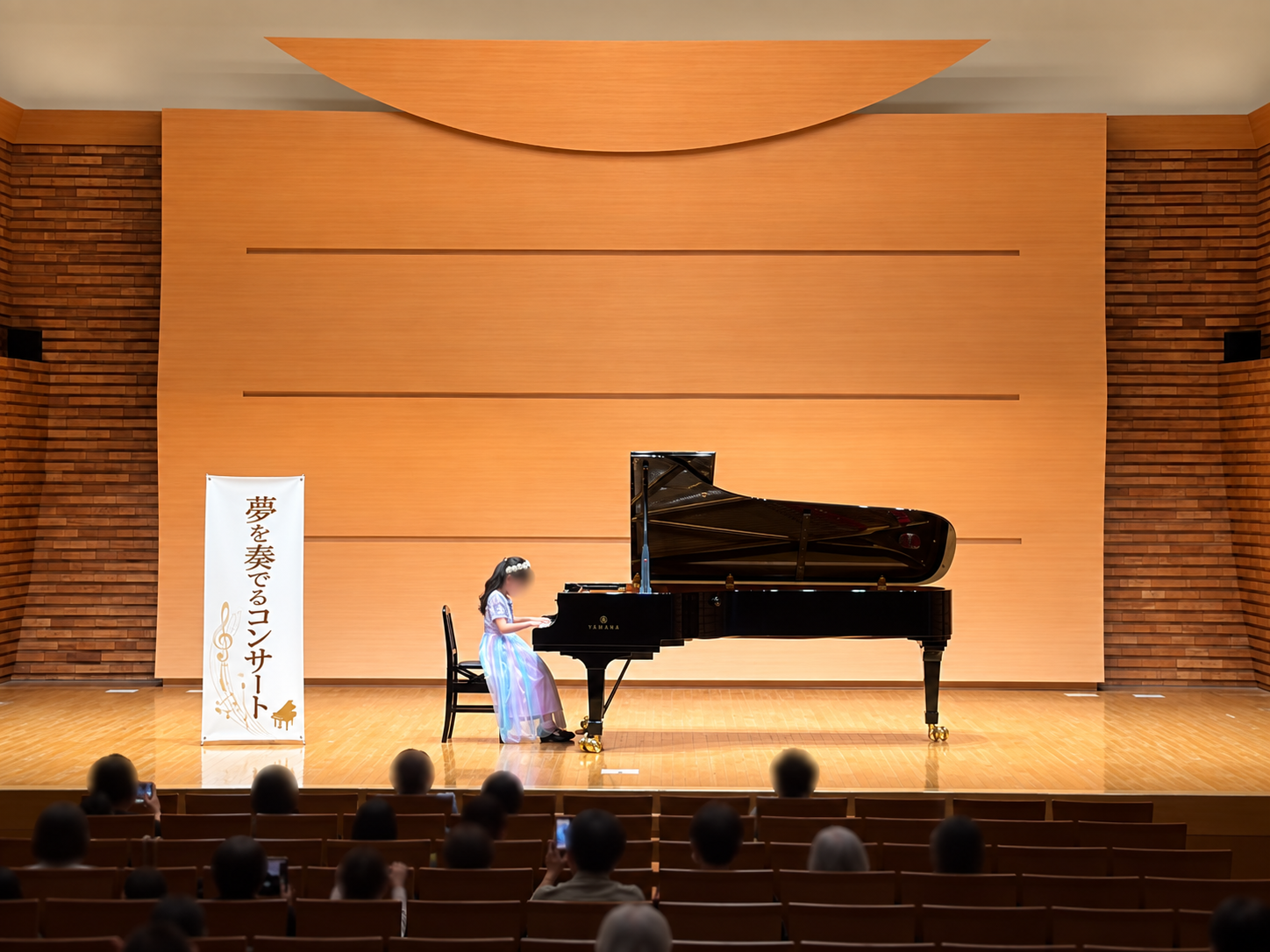 合同ピアノ発表会